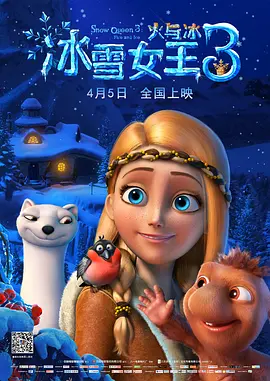 91免费视频版