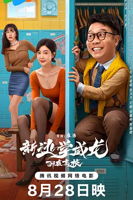 91免费视频版