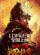 91免费视频版